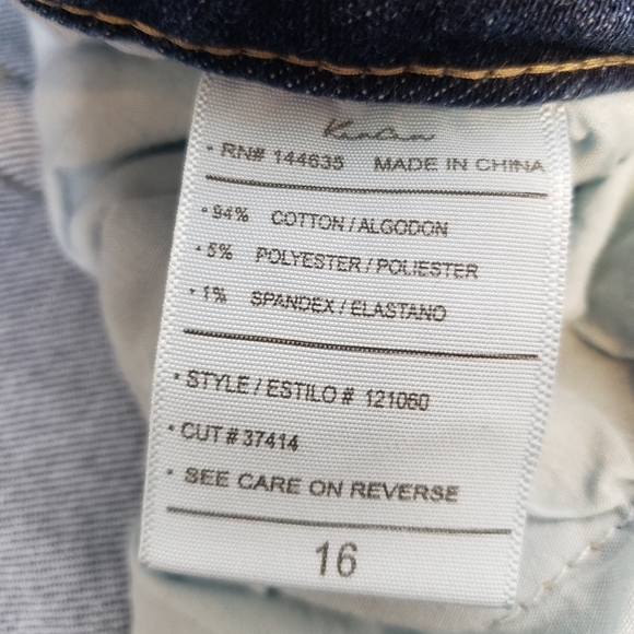 KanCan Estilo Women's 16 Style 121060 Cut 37414 - Picture 4 of 7